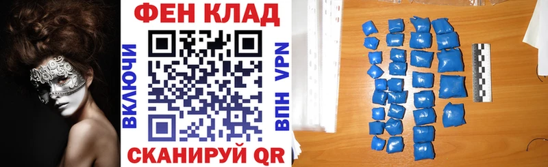 Amphetamine Premium  Конаково 