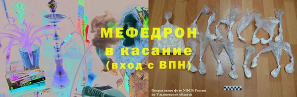 винт Алексеевка