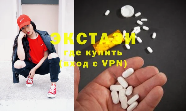 марки lsd Алзамай