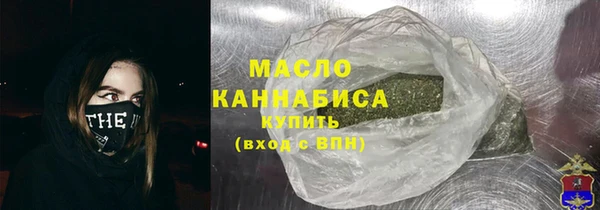 марки lsd Алзамай