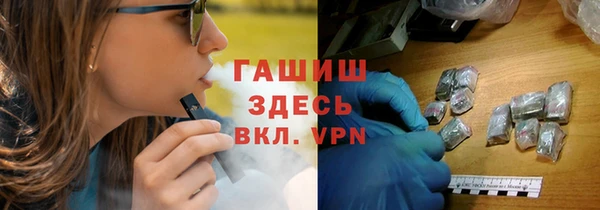 apvp Алексин
