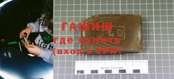 apvp Алексин