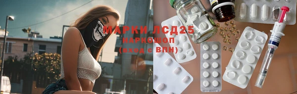 винт Алексеевка