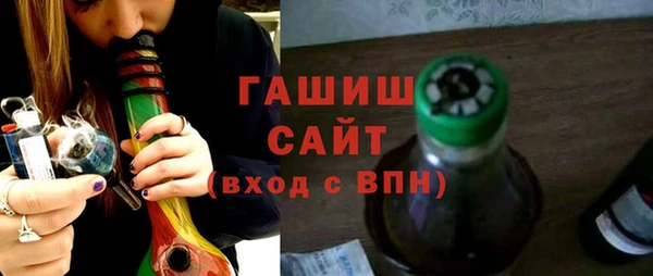 марки lsd Алзамай