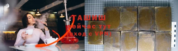 наркотики Абинск