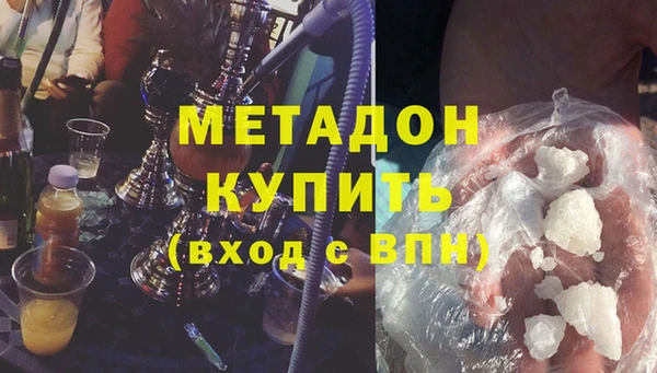 винт Алексеевка