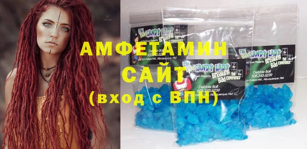 винт Алексеевка