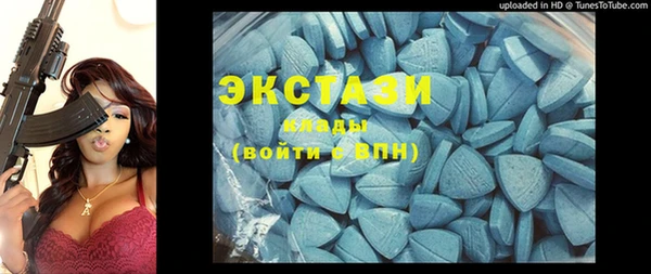 каннабис Сатка