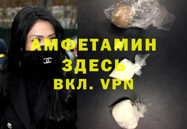 винт Алексеевка