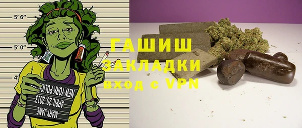 винт Алексеевка