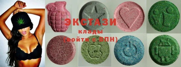 винт Алексеевка
