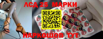 кокаин перу Краснодар
