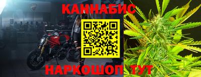 кокаин перу Краснодар
