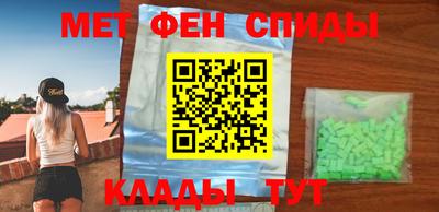 кокаин перу Краснодар