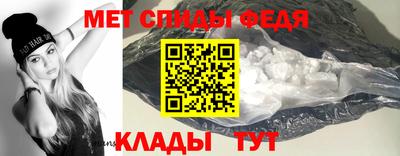соль курить ск Краснознаменск