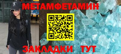 кокаин перу Краснодар