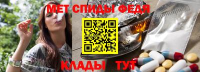 кокаин перу Краснодар